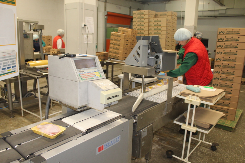 JSC “Poultry Factory Reftinskaya”